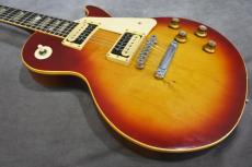 Gibson Les Paul Deluxe Conversion 1971_2