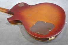 Gibson Les Paul Deluxe Conversion 1971_4