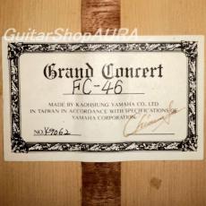 YAMAHA[ヤマハ] Grand Concert FC-46　K9062_5