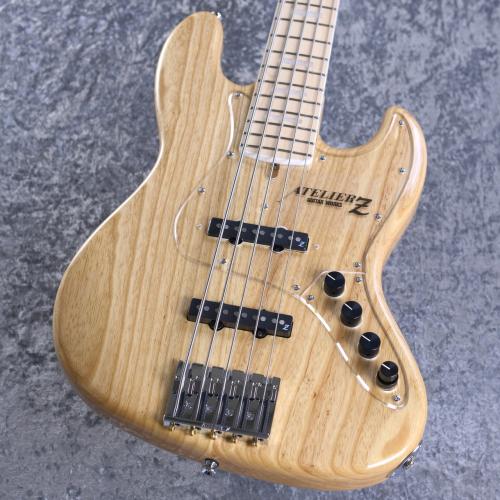 ATELIER Z M#265 - Natural -【4.70kg】【#012126】