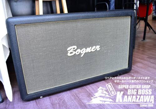 Bogner 212CB