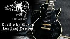 Orville Les Paul Custom 1990 w/ Monty's Guitars Full Monty Humbucker Pickups Open Black Set