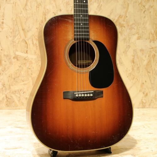 Martin D-28 ShadeTop 1975