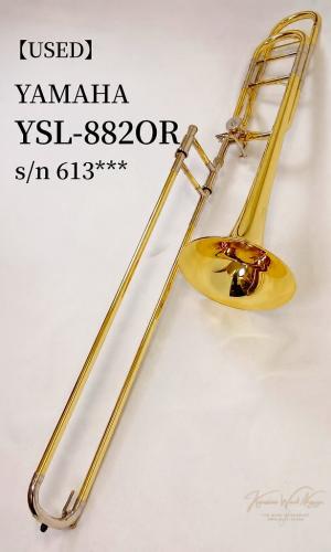 YAMAHA YSL-882OR s/n 613***【中古】