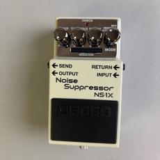 BOSS NS-1X Noise Suppressor
