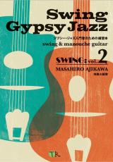 Swing Gypsy Jazz 【TR.co.,ltd.】 ジプシージャズ入門者のための練習本(Vol:2)_2