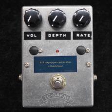AYA tokyo japan custom shop Tremolo (Tester)_4