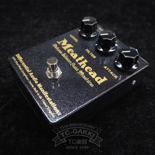 D.A.M. (Differential Audio Manifestationz) MEAT HEAD DELUXE