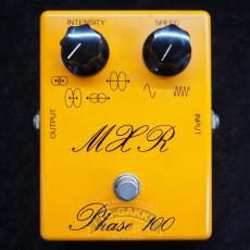 MXR Phase 100 (Script Logo)_5