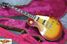 Gibson Les Paul Deluxe Conversion 1971