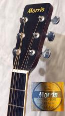 Morris MD-505_5