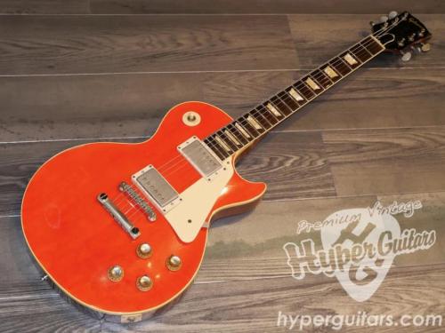 Gibson '69 Les Paul Conversion