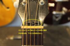 Gibson J-45 '57_14