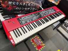 CLAVIA NORD STAGE  EX 76【中古】
