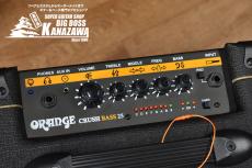 Orange CRUSH BASS 25 Black_2