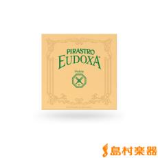 Pirastro 214241 EUDOXA ヴァイオリン弦 バイオリン弦 オイドクサ A線 4/4用 ガット/アルミ巻 【ゲージ:13 3/4】 【