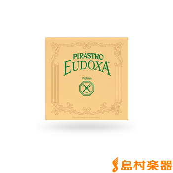 Pirastro 214241 EUDOXA ヴァイオリン弦 バイオリン弦 オイドクサ A線 4/4用 ガット/アルミ巻 【ゲージ:13 3/4】 【