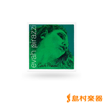 Pirastro 419221 EVAH PIRAZZI ヴァイオリン弦 バイオリン弦 エヴァピラッツィ A線 4/4用 Mittel シンセティック/ア