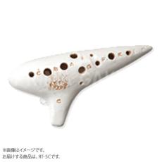 AKETA RT-5C オカリナ コルネッタ アルトC調