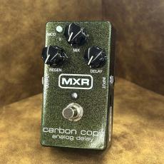 MXR M169 CARBON COPY ANALOG DELAY_2