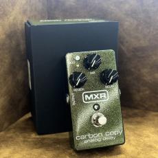 MXR M169 CARBON COPY ANALOG DELAY_9
