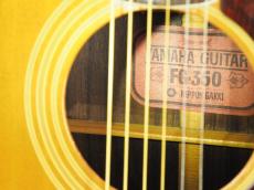 YAMAHA FG-350 赤ラベル(管理番号4889)_7