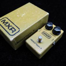 MXR distortion+_7