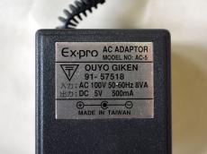 Ex-pro T-100/R-100 Set_16
