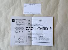 Zahnrad ZAC-1_11