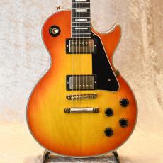 Gibson Custom Shop Les Paul Custom