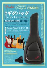 Fender 70th Anniversary American Vintage II 1954 Stratocaster / 2Color Sunburst [#V701272][3.74kg]_11