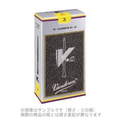 VANDOREN V12 【硬さ:3・1/2+】【銀箱】 リード B♭クラリネット用