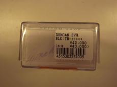 Seymour Duncan CustomShop EVH 78MODEL TB_5