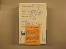Seymour Duncan CustomShop EVH 78MODEL TB_6