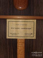 Paulino Bernabe [パウリーノ・ベルナベ] 2021年製 M-30 杉・ローズウッド【日本総本店2F 在庫品】_4