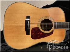 Morris TF-50 / Jacaranda_2