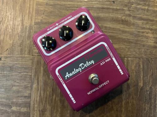 Maxon AD-900