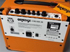 Orange Crush 20_3