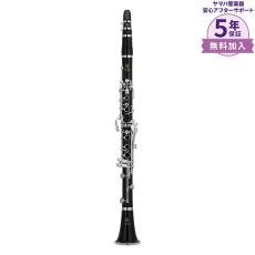 YAMAHA YCL-650 クラリネットB♭