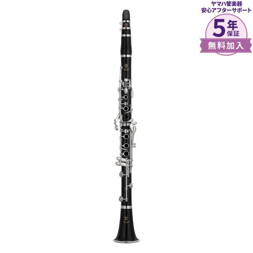 YAMAHA YCL-650 クラリネットB♭