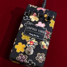 Finding That Tone JAPAN 1986 / SAKURA_2