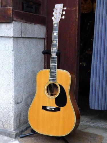 Morris '70s W-100 TF Series