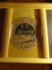 Morris '70s W-100 TF Series_12