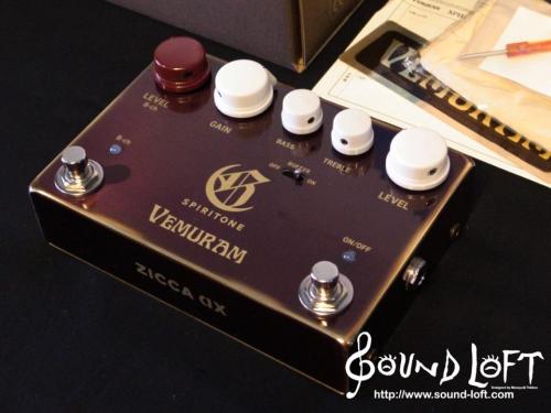 VEMURAM Spiritone