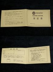 Mosrite 【USED】Royal '63 ~ハカランダ~ [3.60kg] [黒雲製作所]_11