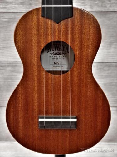 KIWAYA KSU-1 Soprano 【ソプラノ/マホガニー】【送料込】