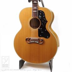 Gibson J-200 (Natural)