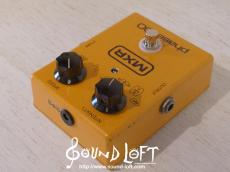 MXR Phase 100 Mod._3