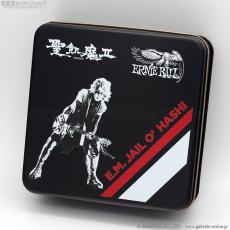 ERNIE BALL ジェイル大橋代官 アーニーボール棺 [限定特典付き]