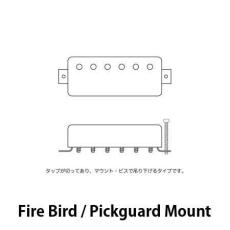 LOLLAR PICKUPS Lollar Pickups Mini-Humbucker Set [Chrome] Firebird Mount付_6